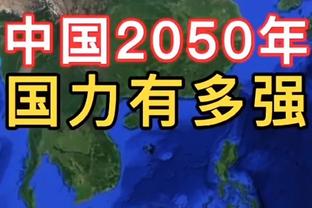 梅罗对决有望在中国！记者：梅西和C罗的对决在中国也在准备中